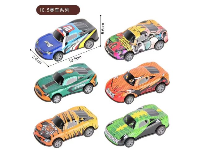 10.5公分金属回力车