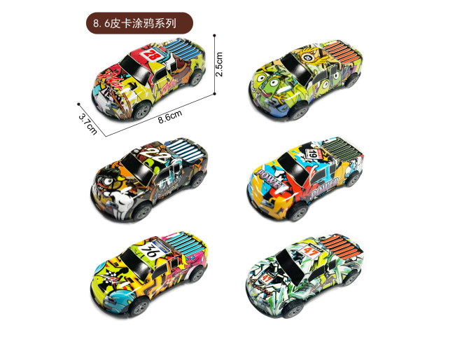 8.6公分金属回力车