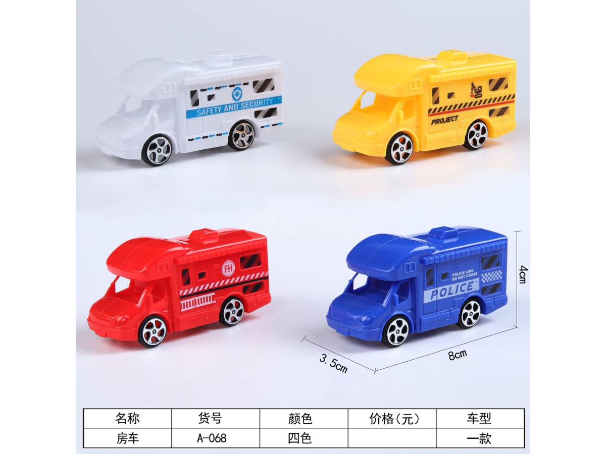 塑料回力车