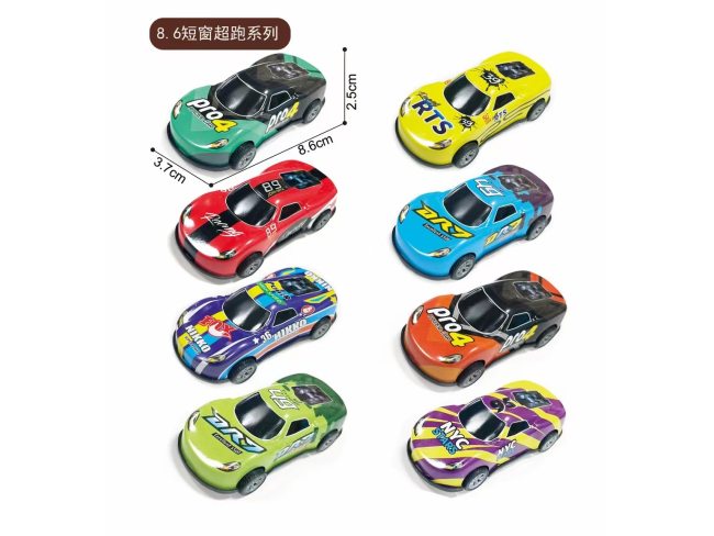 8.6公分金属回力车