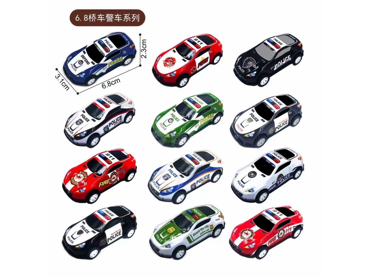 6.8公分金属回力车（有量有价）