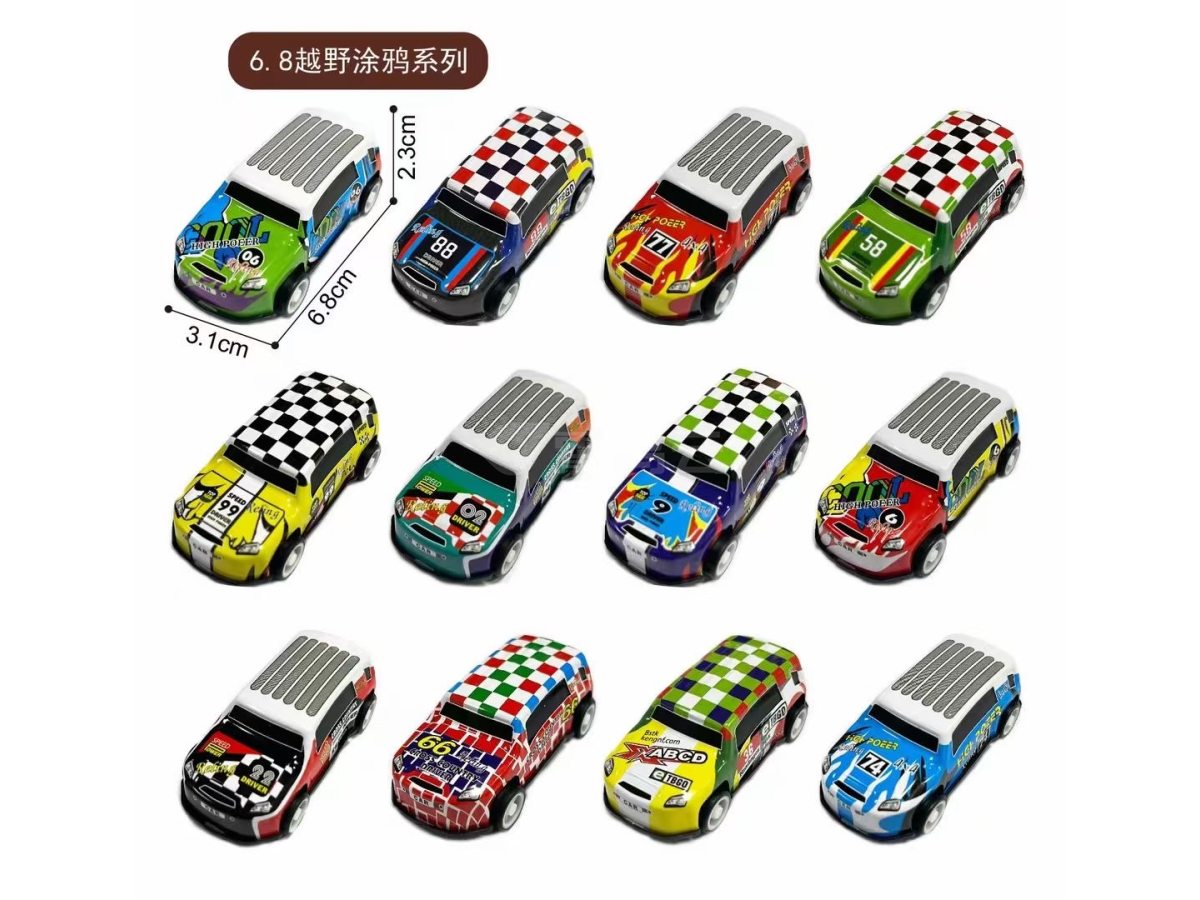 6.8公分金属回力车（有量有价）