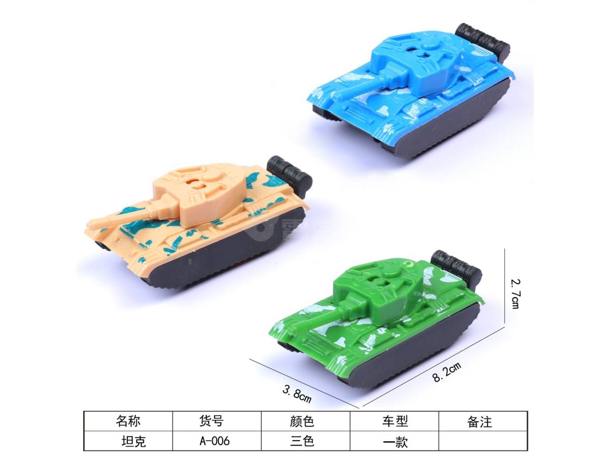 塑料回力车