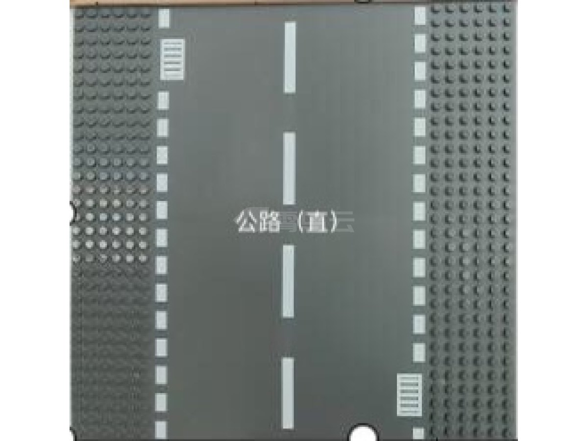 小颗粒公路板