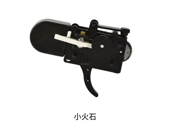 小火石