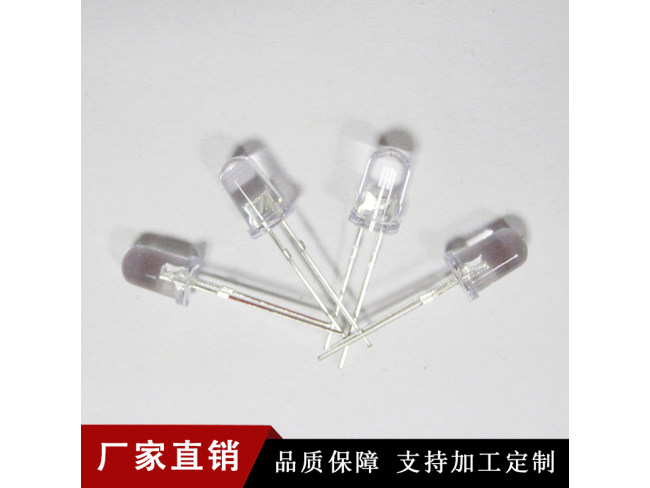 批发LED白光F5白光圆头灯珠直插式 高亮发光二极管5mm