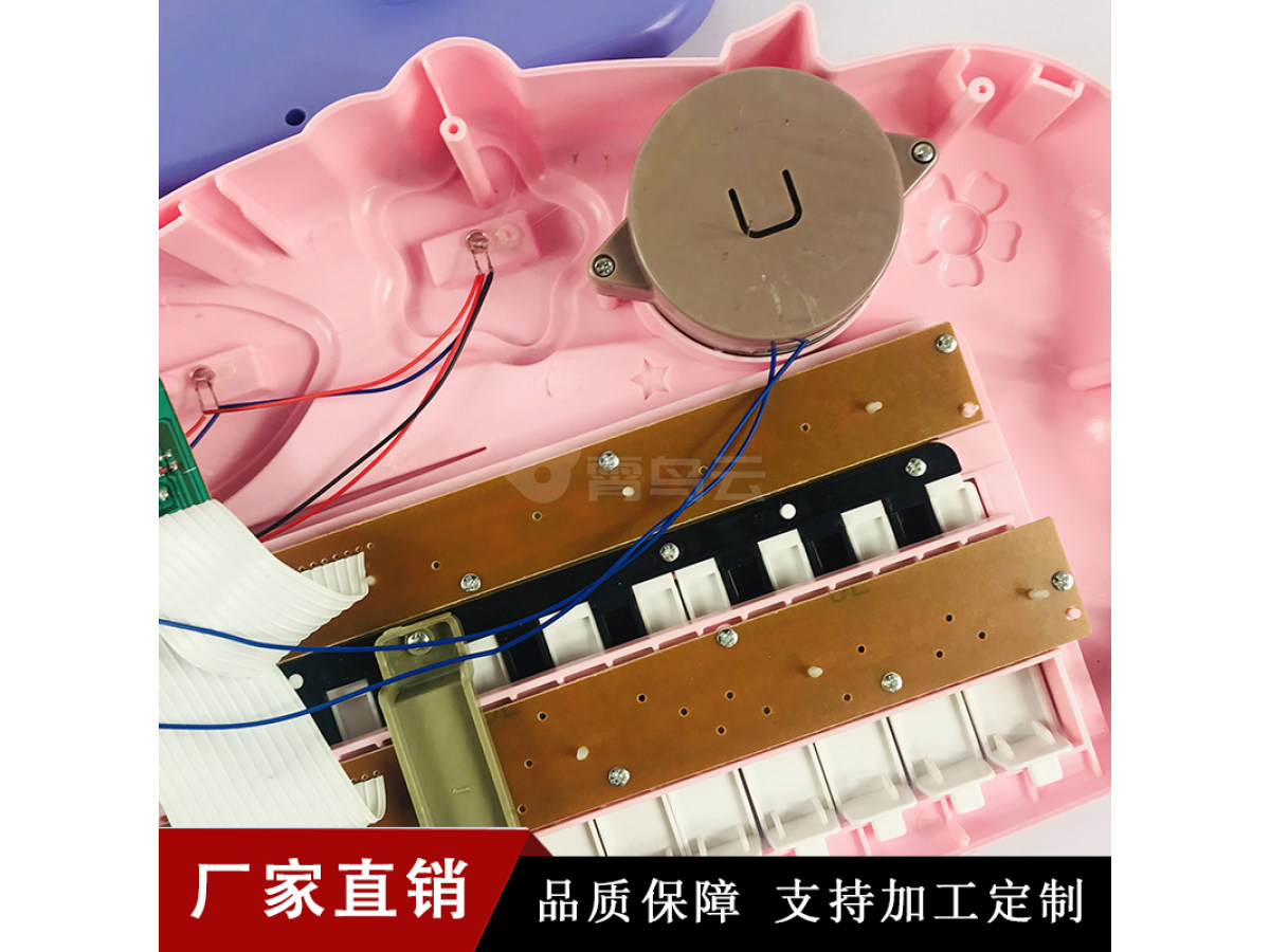 PCBA线路板COB板焊接玩具37键电子琴灯光音乐电子板