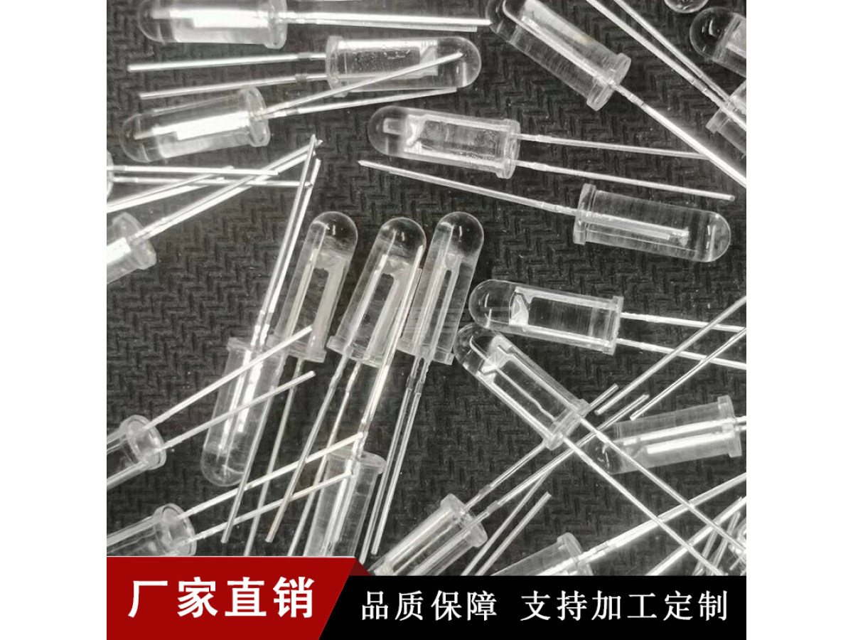 长胶头灯发光二极管 3mm圆头灯珠led直插玩具连接灯源