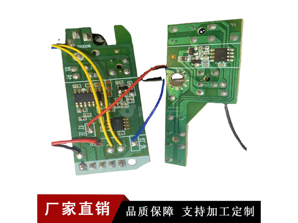 四通遥控杂技车玩具PCBA线路板电动遥控车电路板电子版