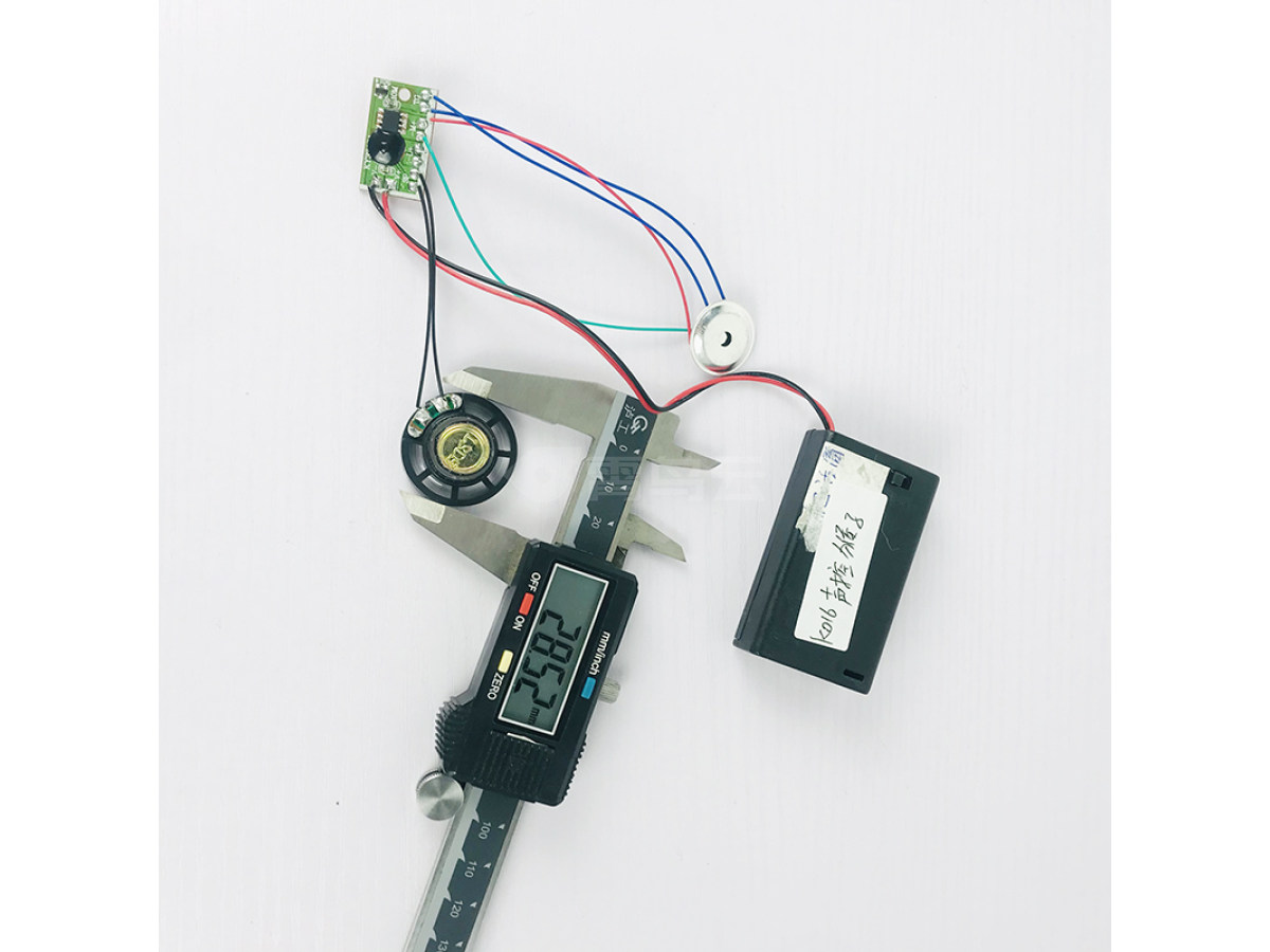 厂家PCBA线路板COB板焊接玩具声控猴玩具音乐电子板