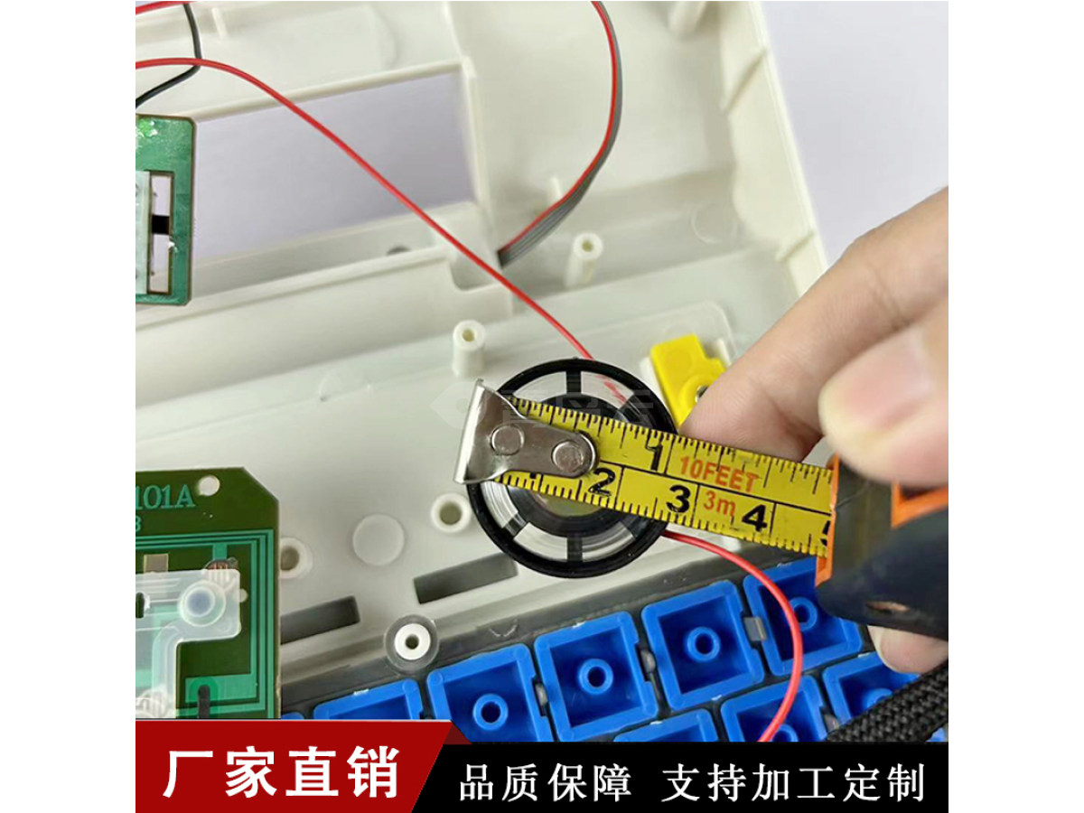 笔记本玩具线路板音乐电路板PCBA成品制作PCB电路板