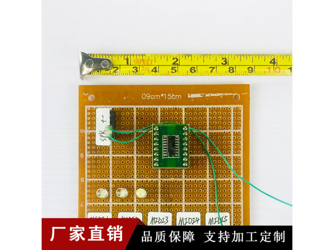 厂家直销PCBA线路板COB板焊接玩具简单琴音乐电子板