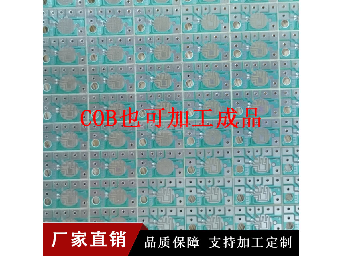 多款现货IC低秒数裸片音乐IC成品COB玩具音乐IC