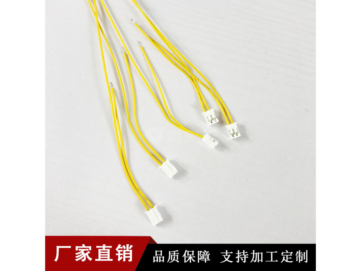 2Pin端子线公母对插24AWG 黄色连接线线束玩具配件批发