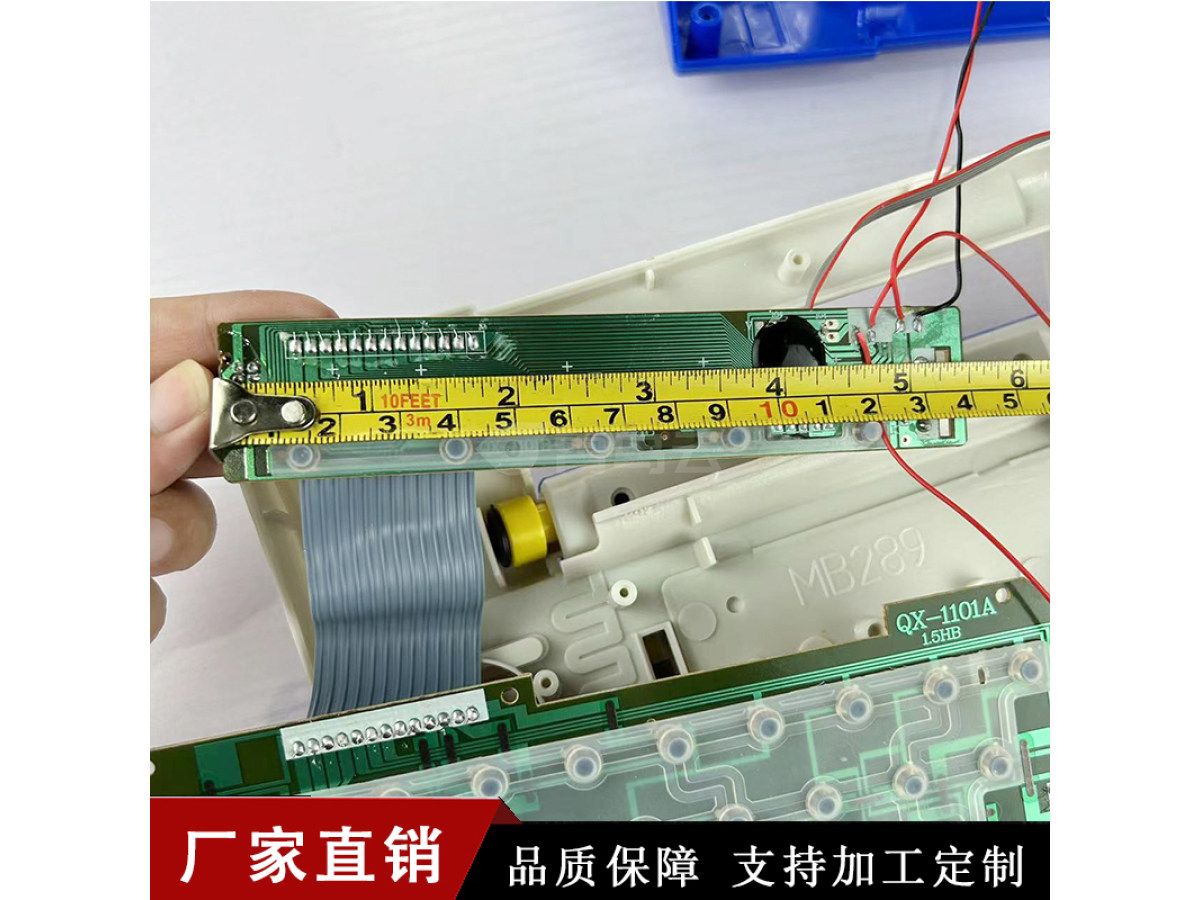 笔记本玩具线路板音乐电路板PCBA成品制作PCB电路板