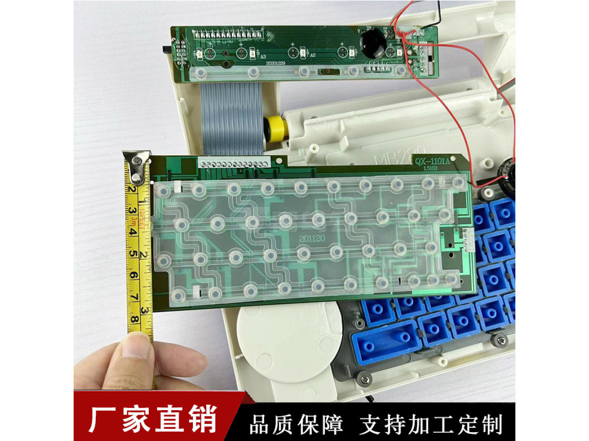 笔记本玩具线路板音乐电路板PCBA成品制作PCB电路板