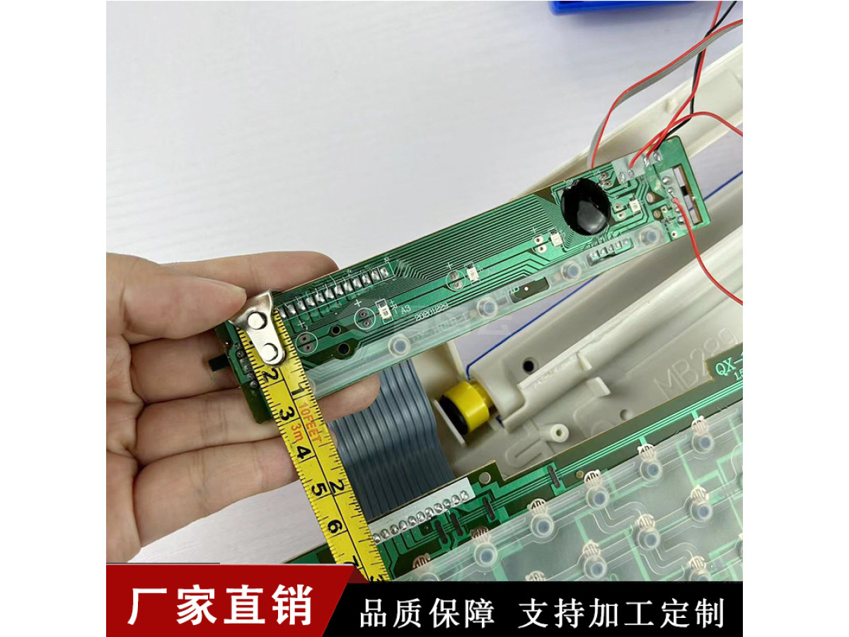 笔记本玩具线路板音乐电路板PCBA成品制作PCB电路板