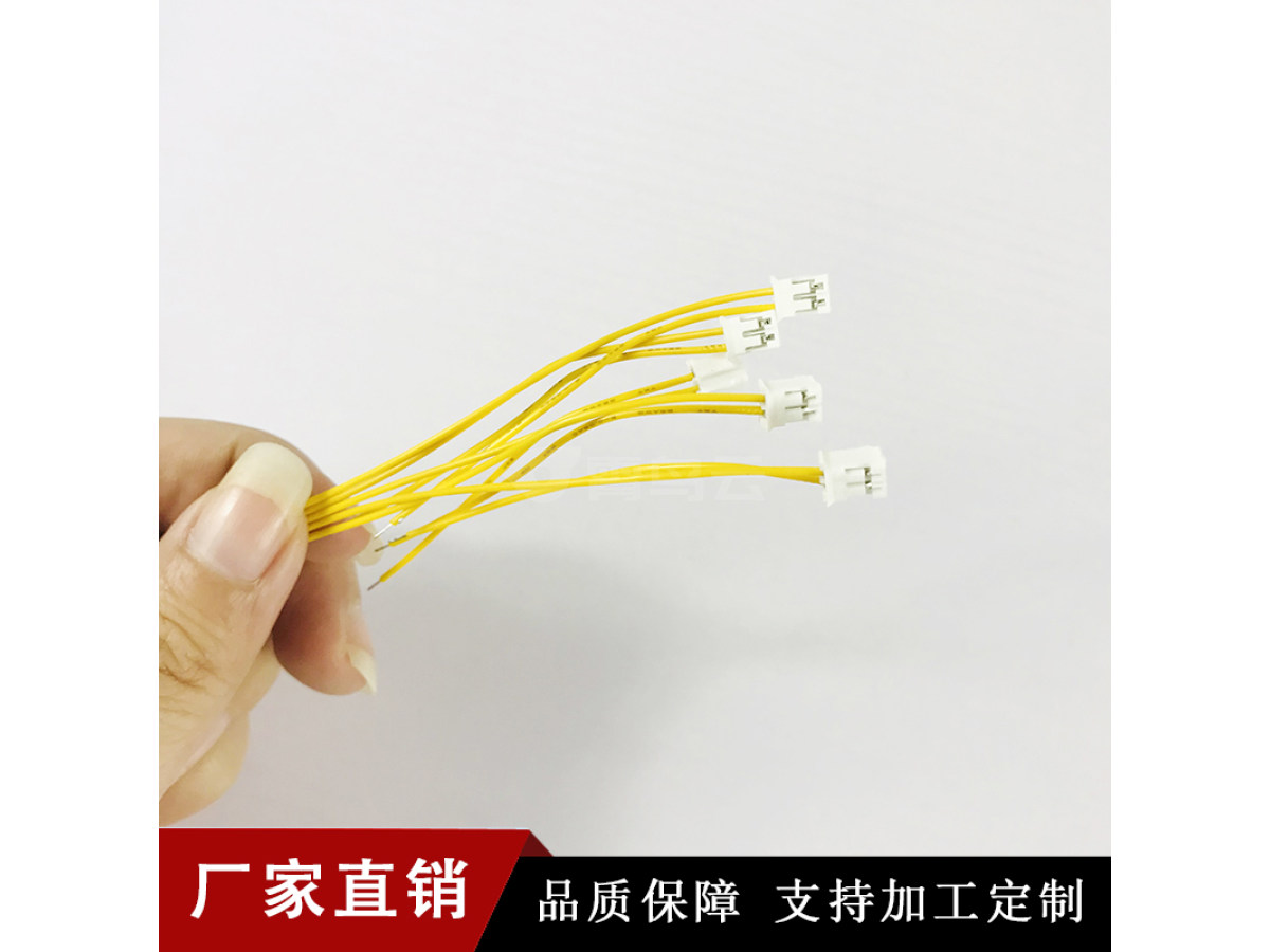 2Pin端子线公母对插24AWG 黄色连接线线束玩具配件批发