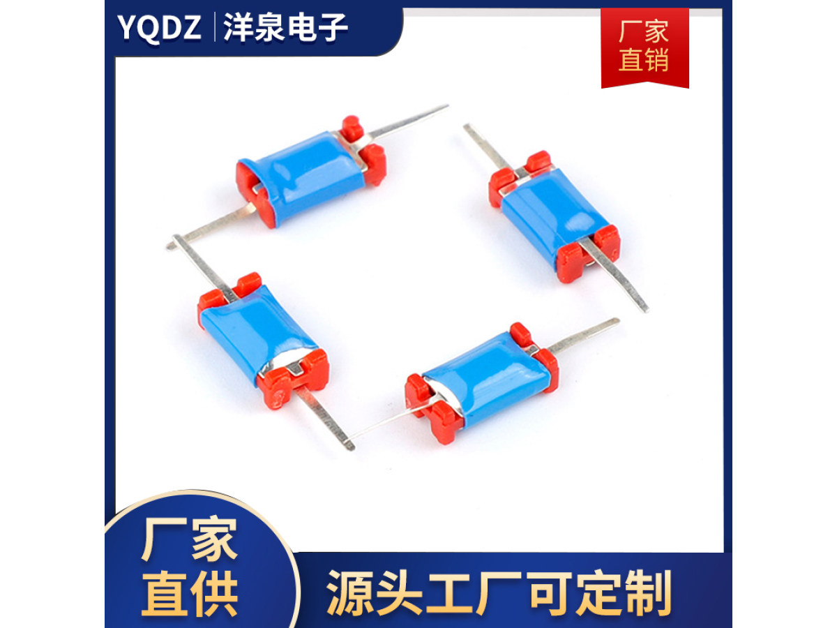 单珠双向/双珠双向 摇珠开关 震动开关