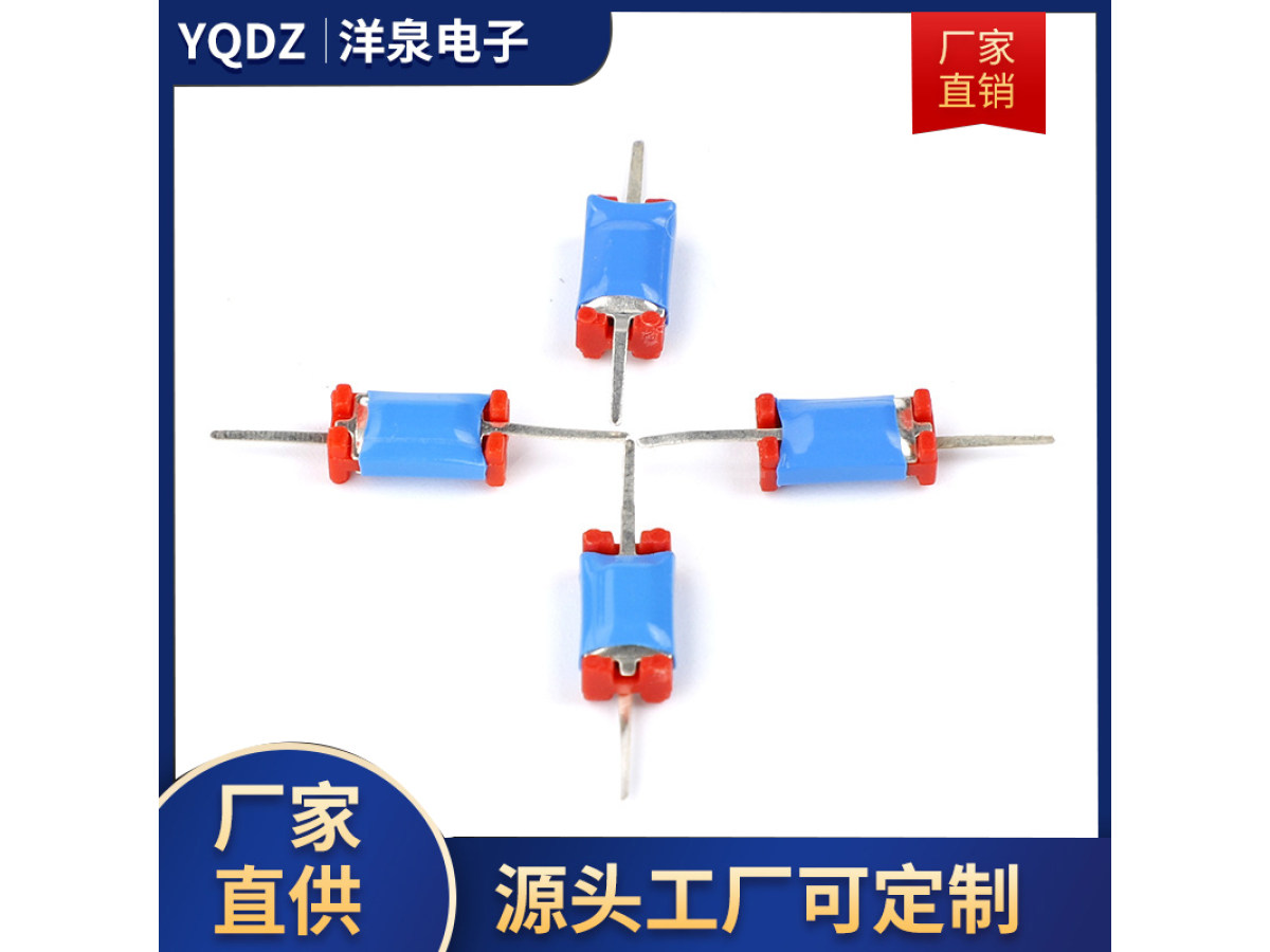 单珠双向/双珠双向 摇珠开关 震动开关