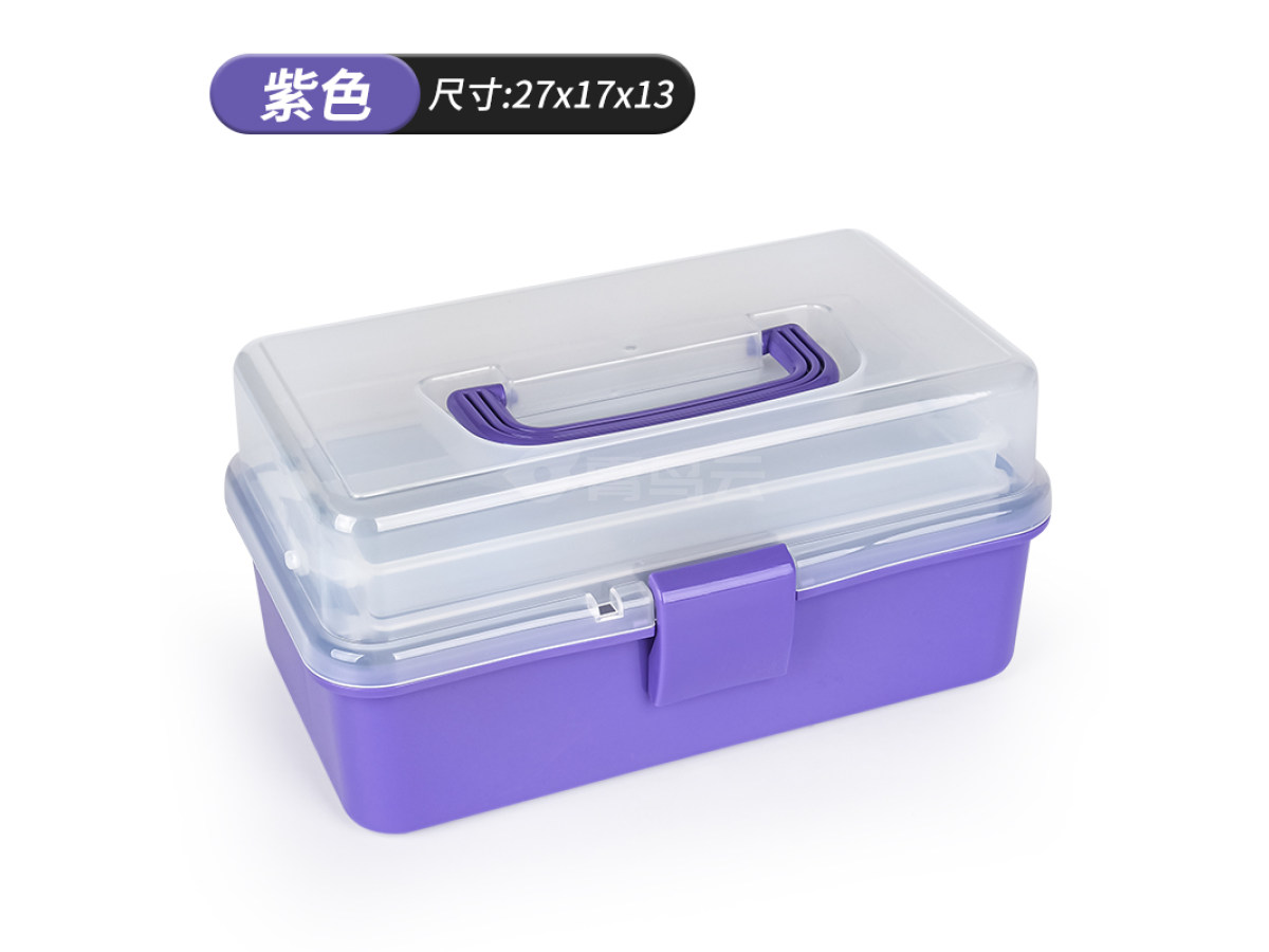 三层收纳盒（紫色）