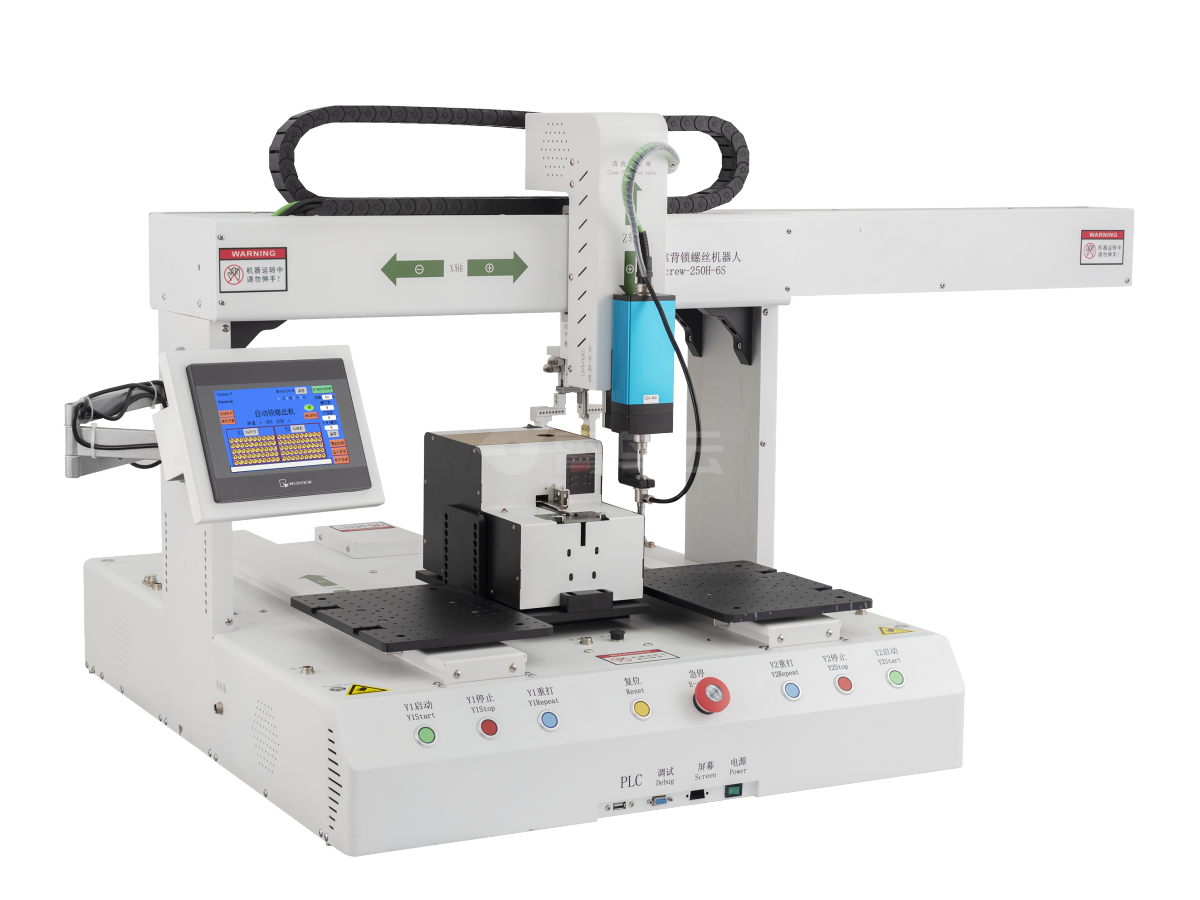 六轴背靠背自动锁螺丝机带机械手下料Screw-250H-6S