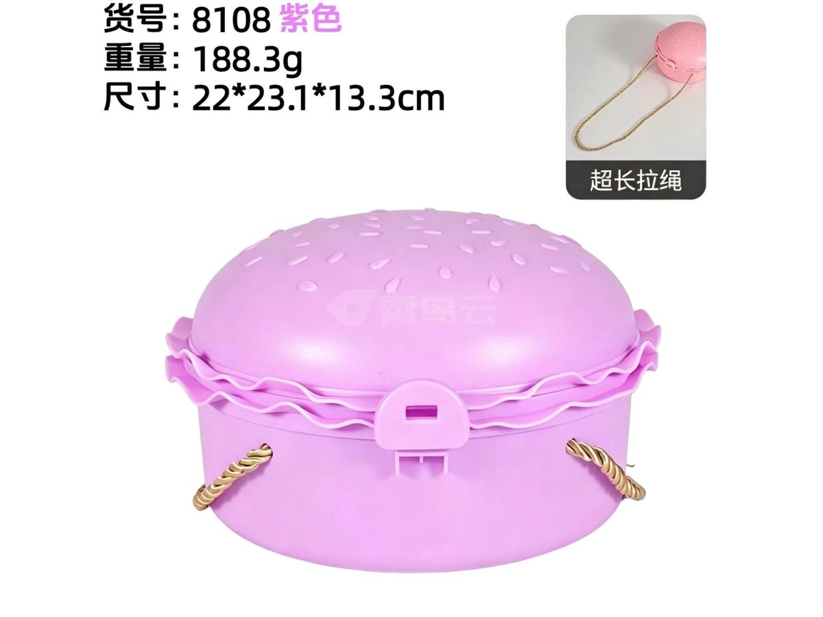 新品大款汉堡收纳盒