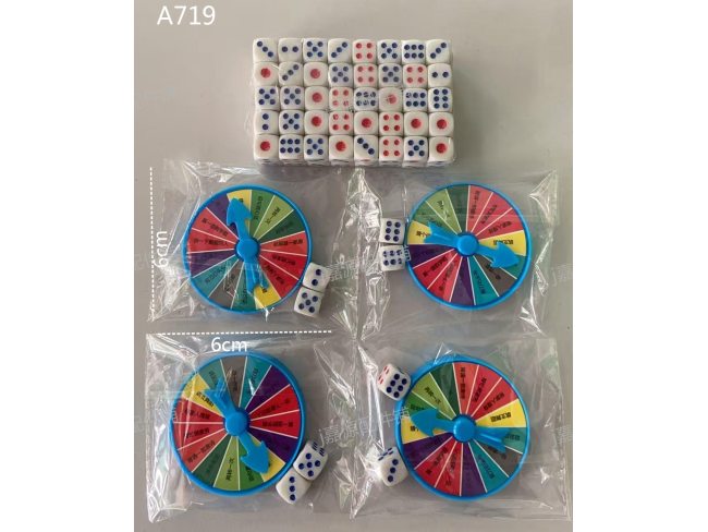 惩罚盘 投子套装配件