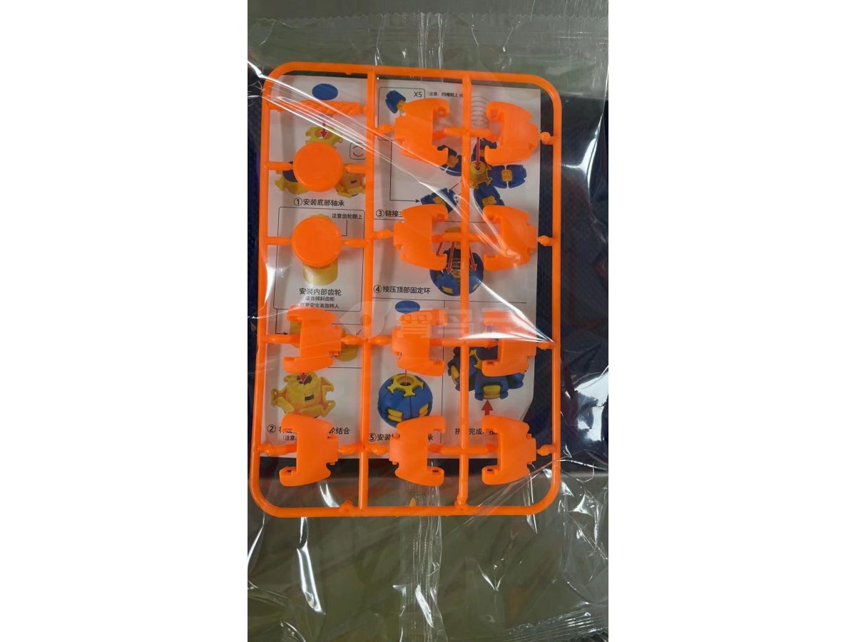 5CM按压手指陀螺 玩具配件