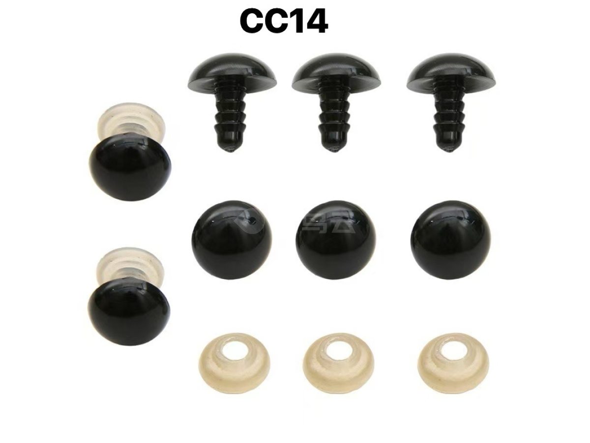 毛绒娃娃 眼睛配件