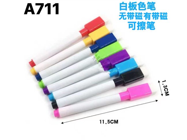 可擦笔 有磁 无磁