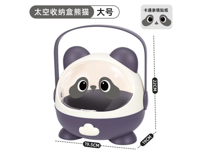 新款手提大小号 卡通盒
