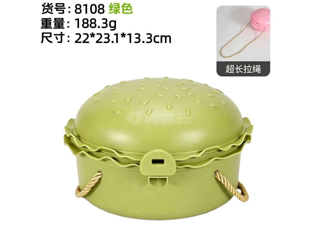 新品大款汉堡收纳盒
