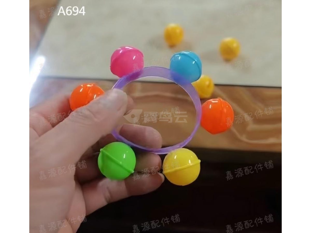塑料铃铛