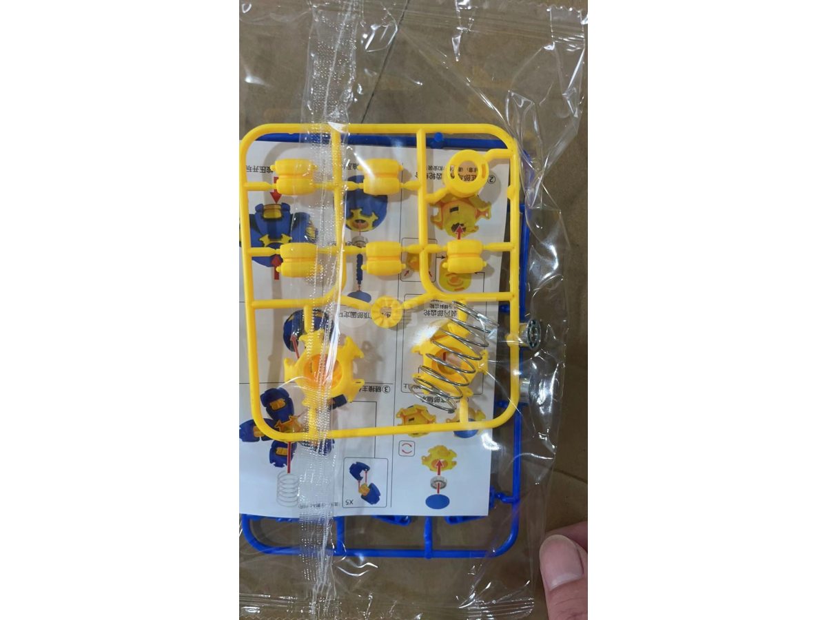 5CM按压手指陀螺 玩具配件