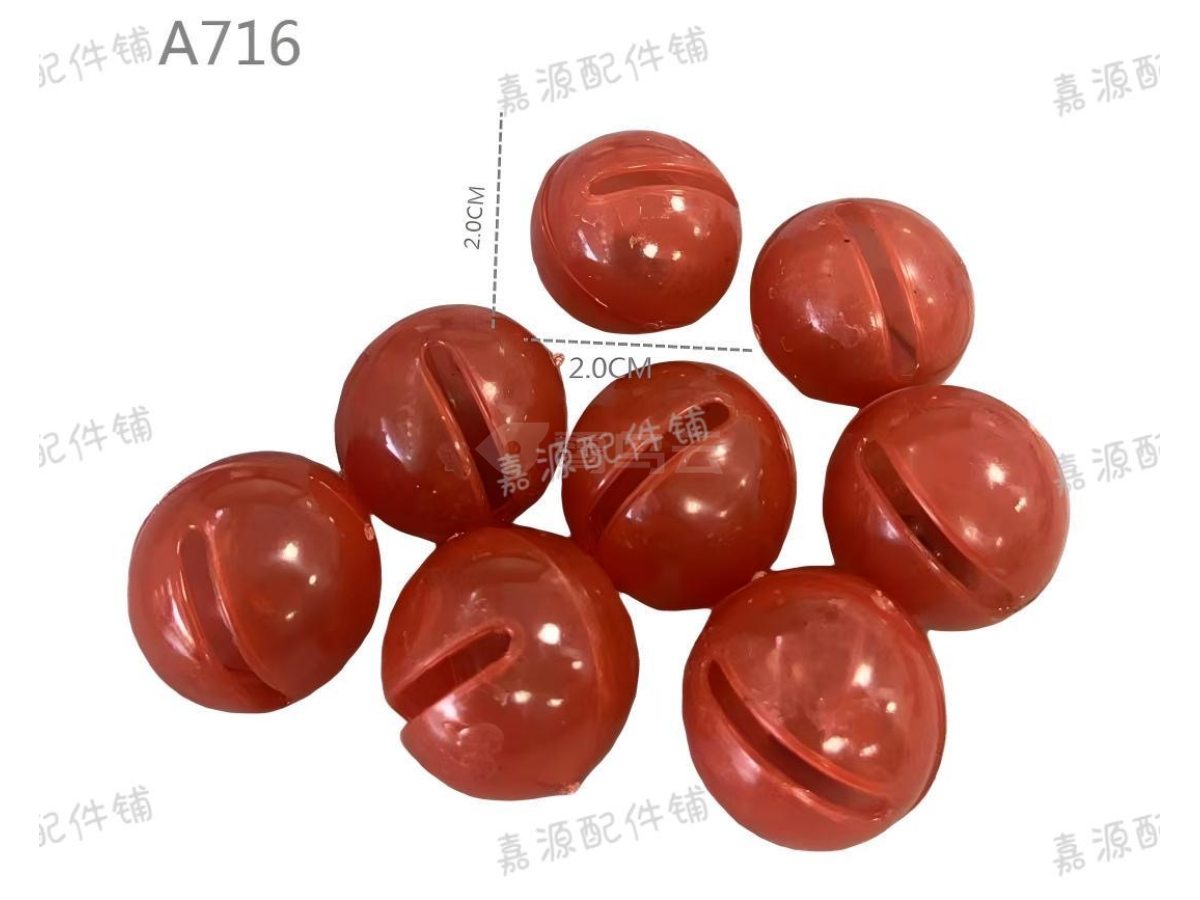 铃铛手环 铃塑料铃铛