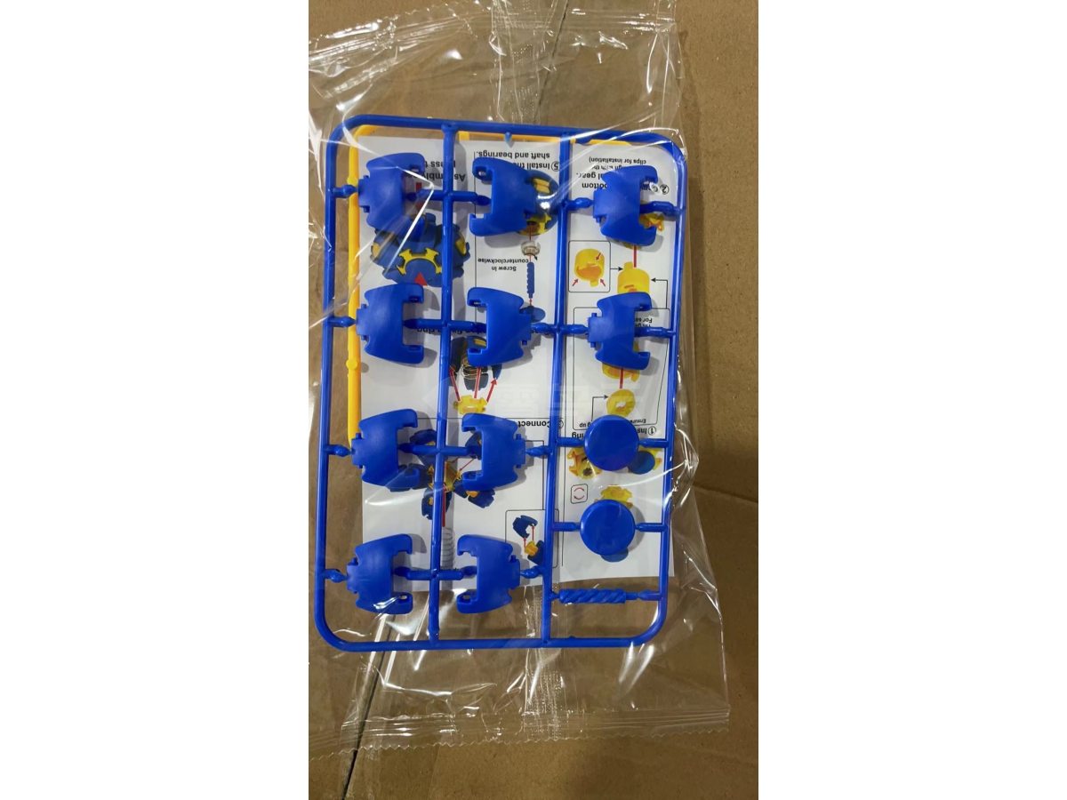 5CM按压手指陀螺 玩具配件