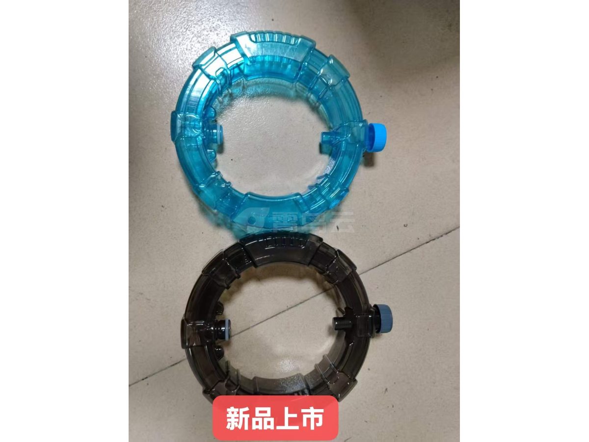 新品新款水枪瓶玩具配件