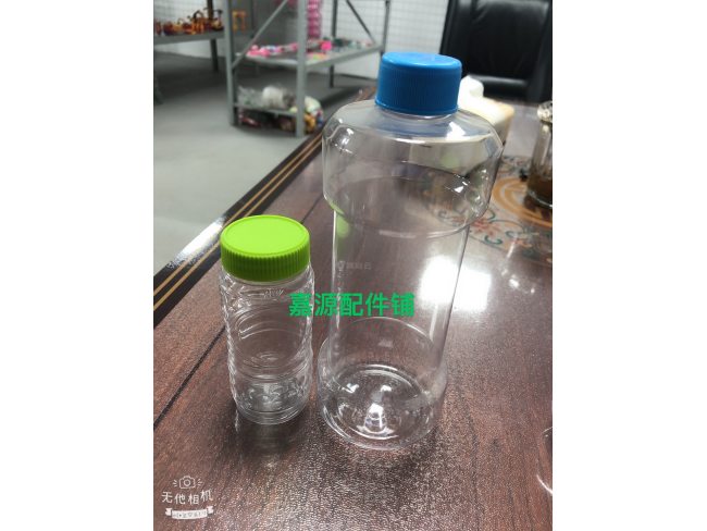 吹瓶  塑料瓶
