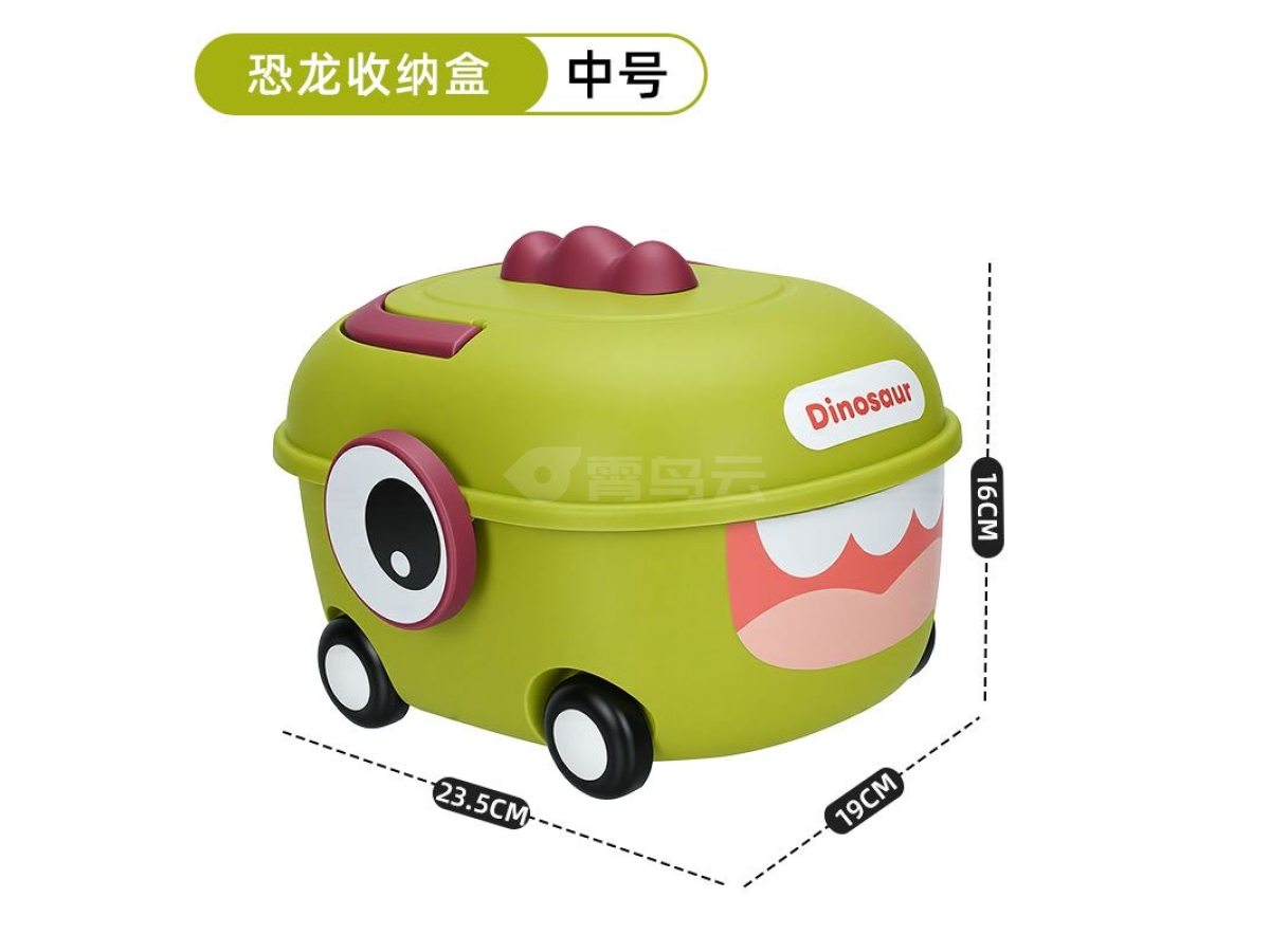 新款卡通手提收纳盒