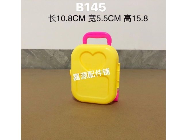 过家家旅行箱芭比配件