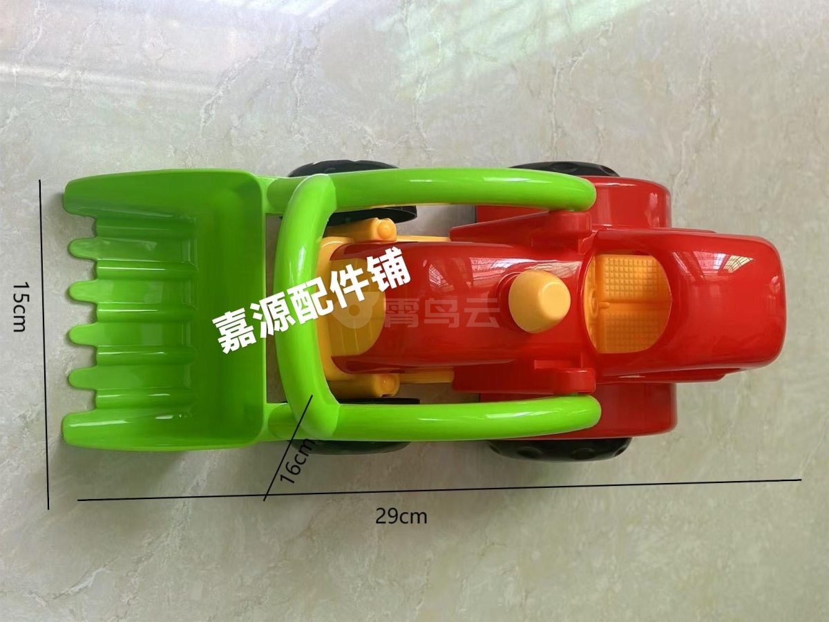 沙滩配件 沙铲 沙漏