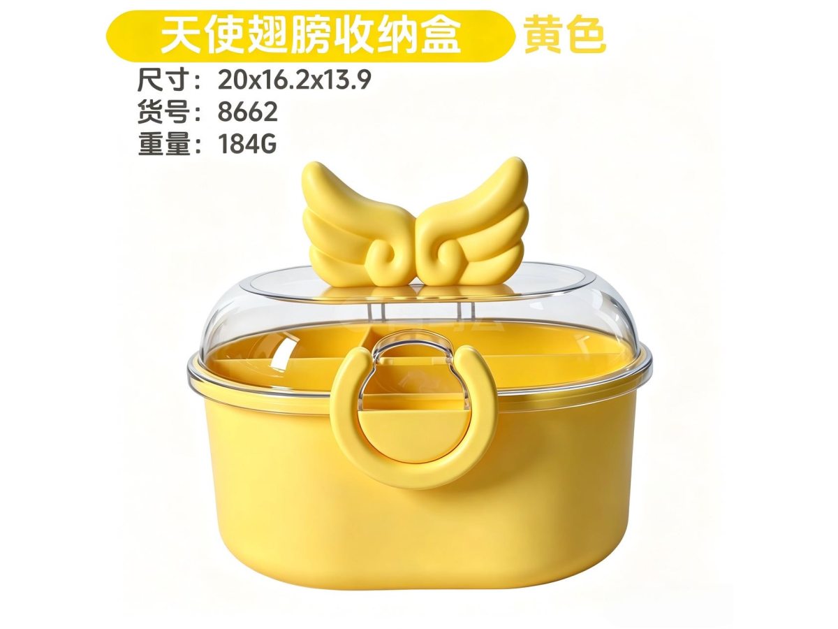 天使翅膀收纳盒新品