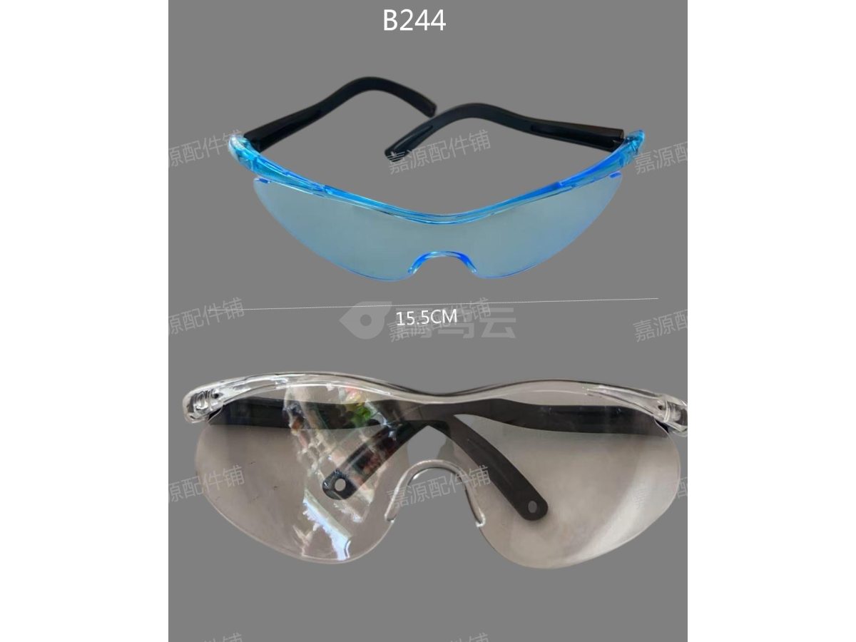 芭比娃娃眼镜 配件