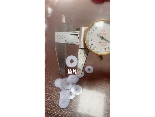 圆型垫片厚30