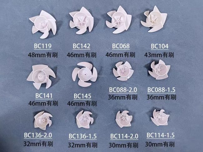 风扇叶 有刷系列 30 32 36
