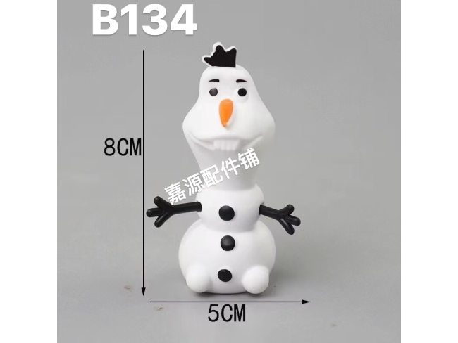 塑料雪宝 配件搭配