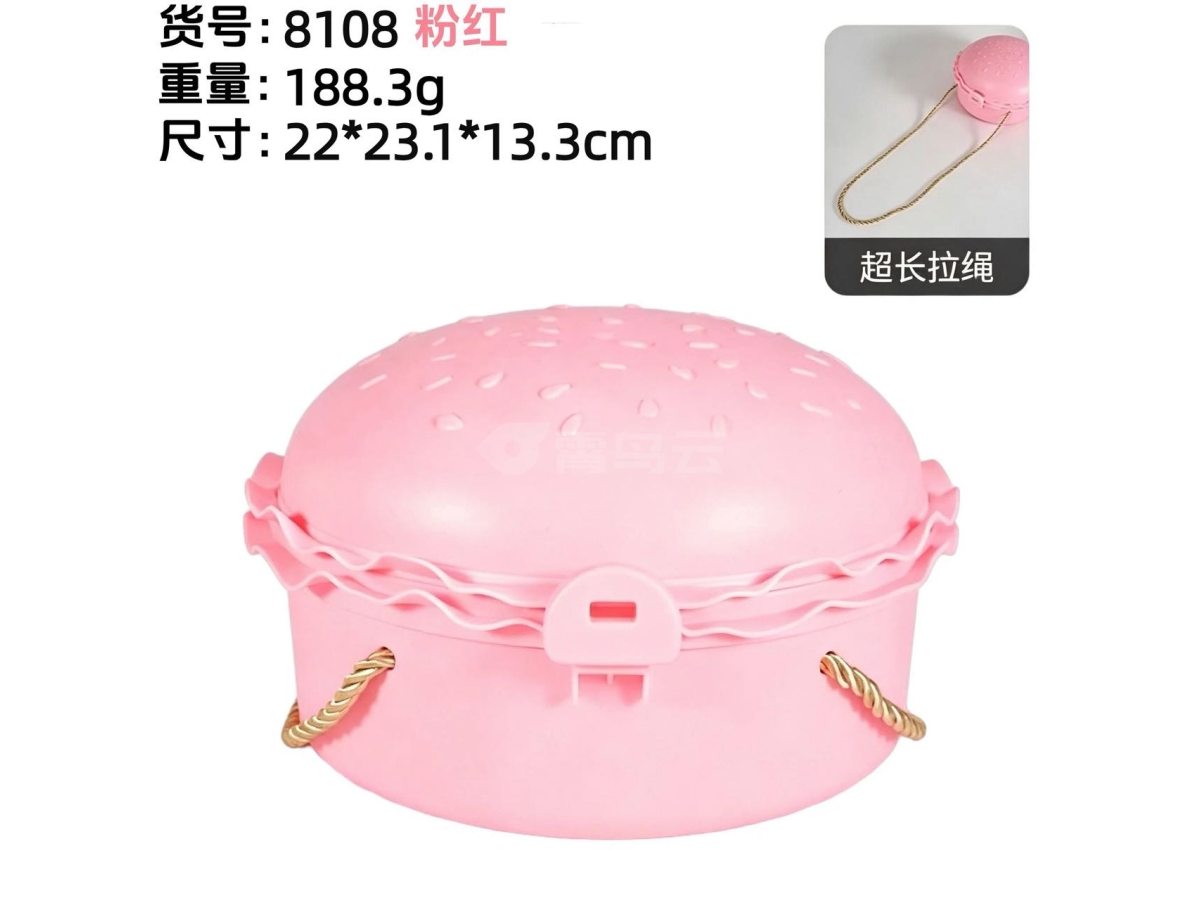 新品大款汉堡收纳盒