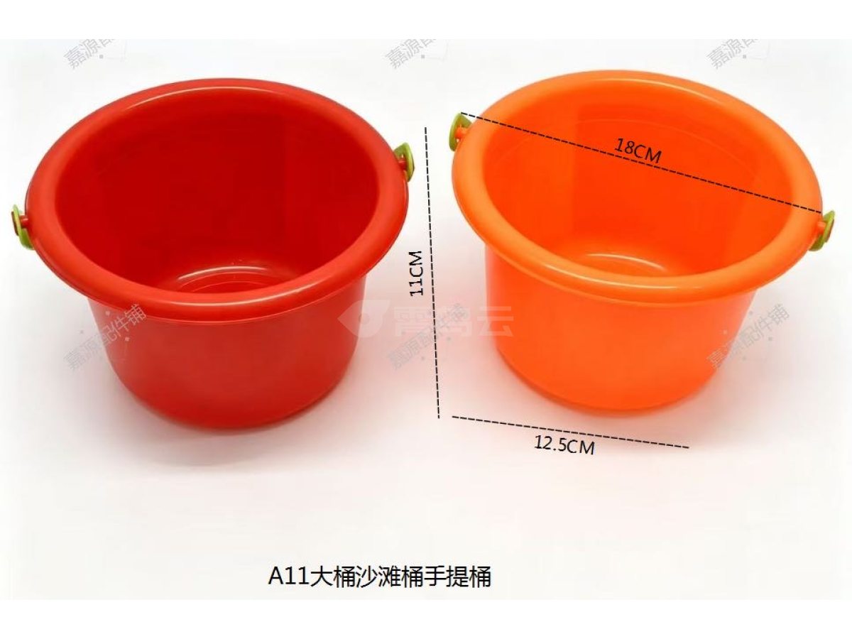 沙滩桶