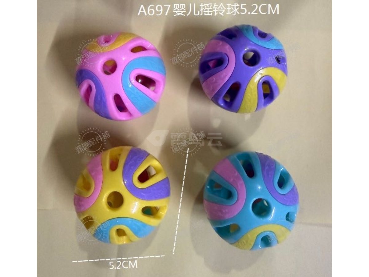 婴儿摇铃球 5.2cm